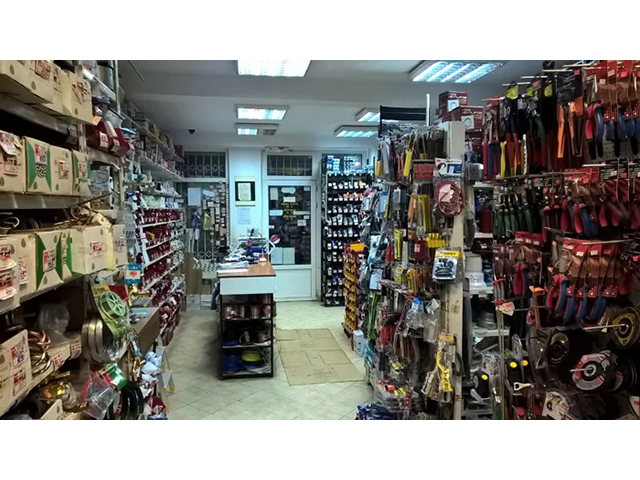 GEJZIR Locksmiths shop Beograd