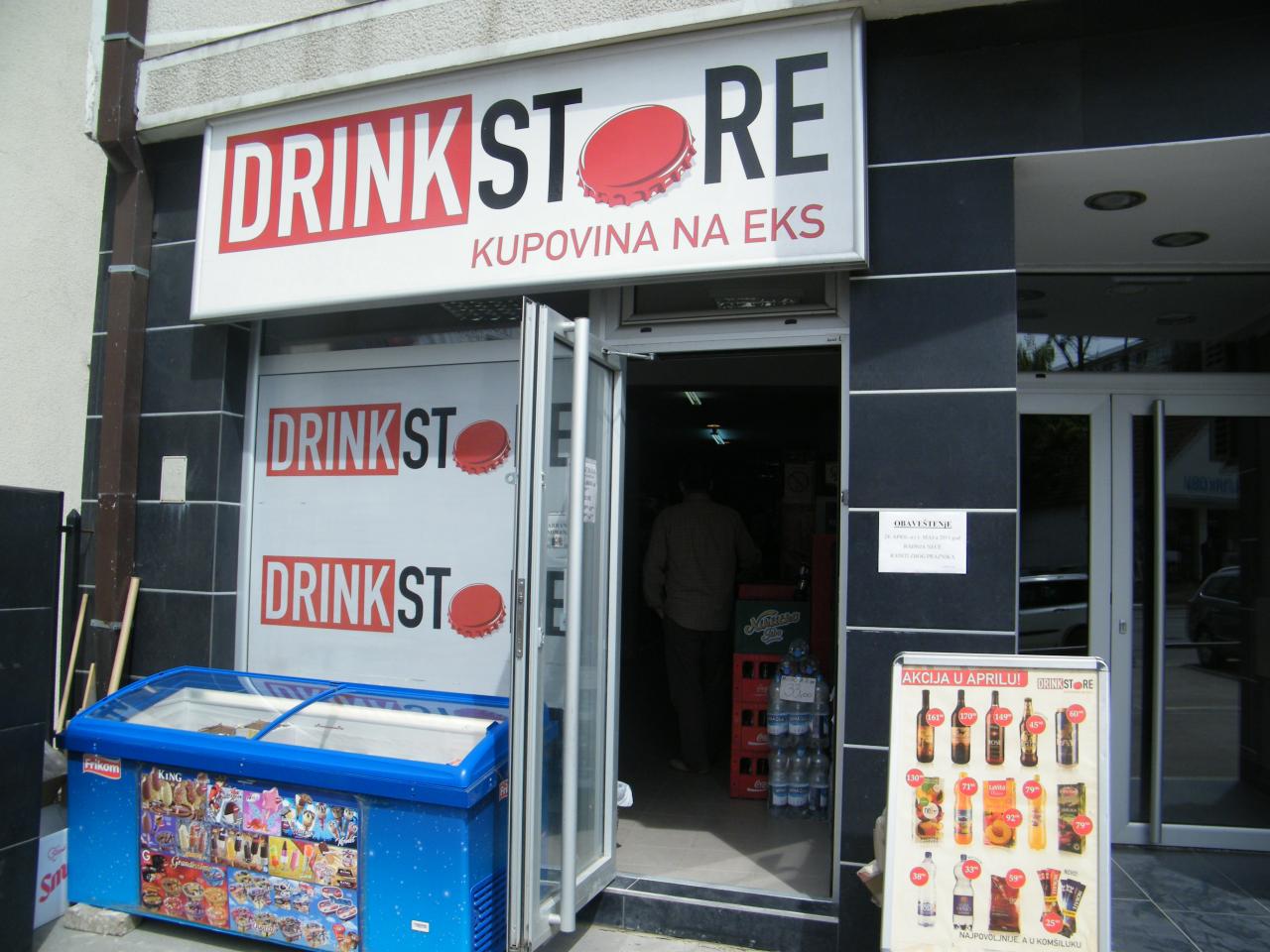 Health Drink Store Near Me DRINK STORE | Distribution of drinks | 78b Aleksandra Vojinovica st