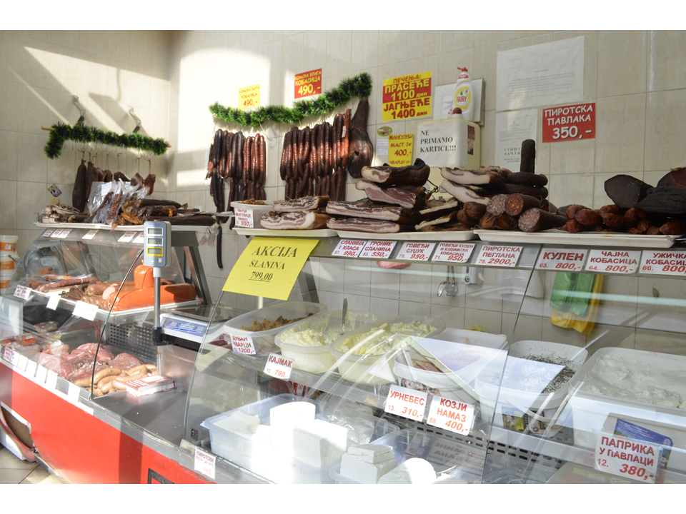 Photo 2 - PASTUV BUTCHER Butchers, meat products Belgrade
