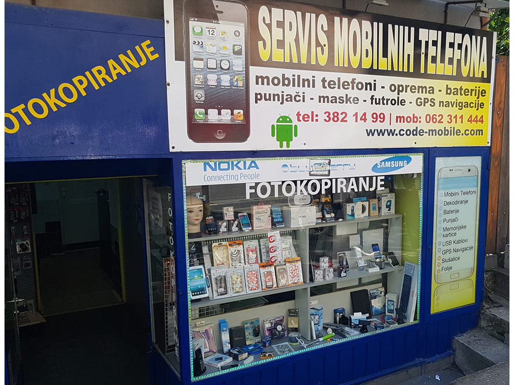 CODE MOBILE SERVICE Mobile phones, mobile phone equipment Belgrade - Photo 1