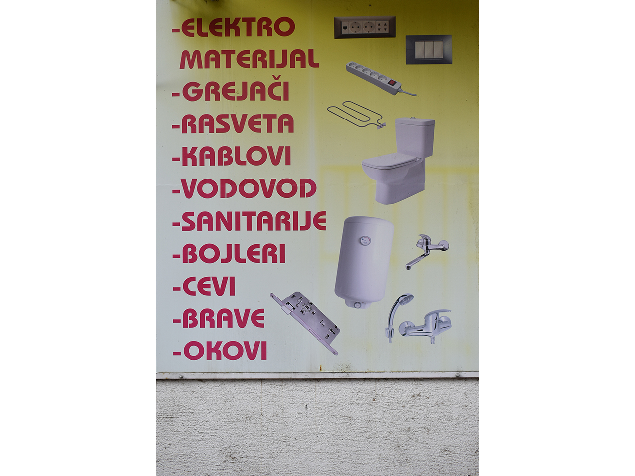 Slika 3 - STR KRAJINA Sanitarije Beograd