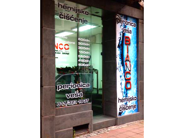Photo 3 - BIANCO DRY CLEANING Dry-cleaning Belgrade