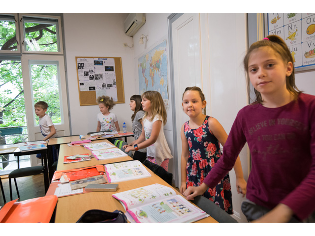 Slika 8 - ACTIVE ENGLISH SCHOOL Škole stranih jezika Beograd