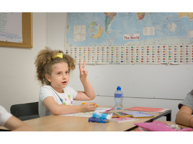 Photo 9 - ACTIVE ENGLISH SCHOOL Foreign languages schools Belgrade
