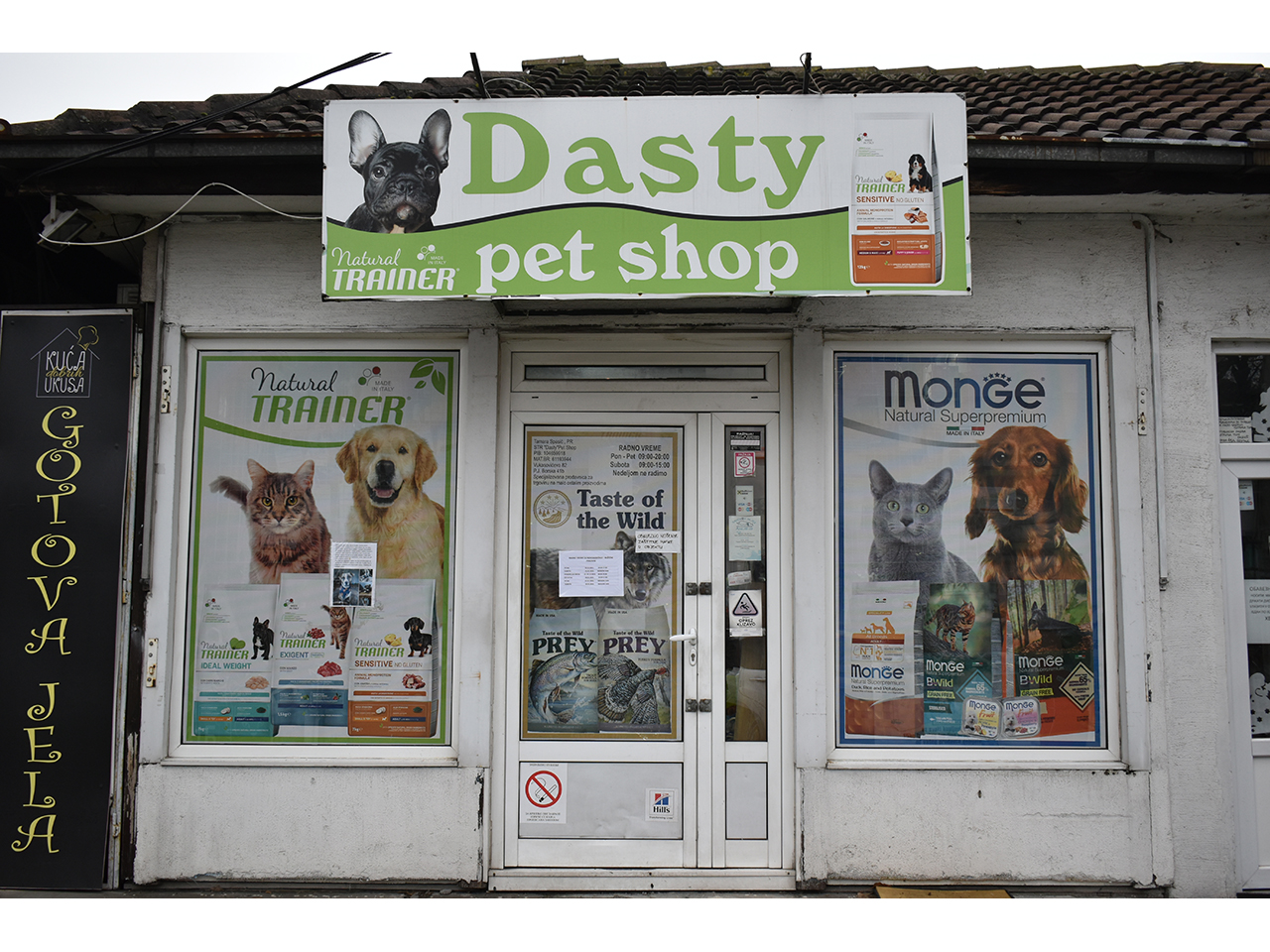 Photo 1 - PET SHOP DASTY Pets, pet shop Belgrade