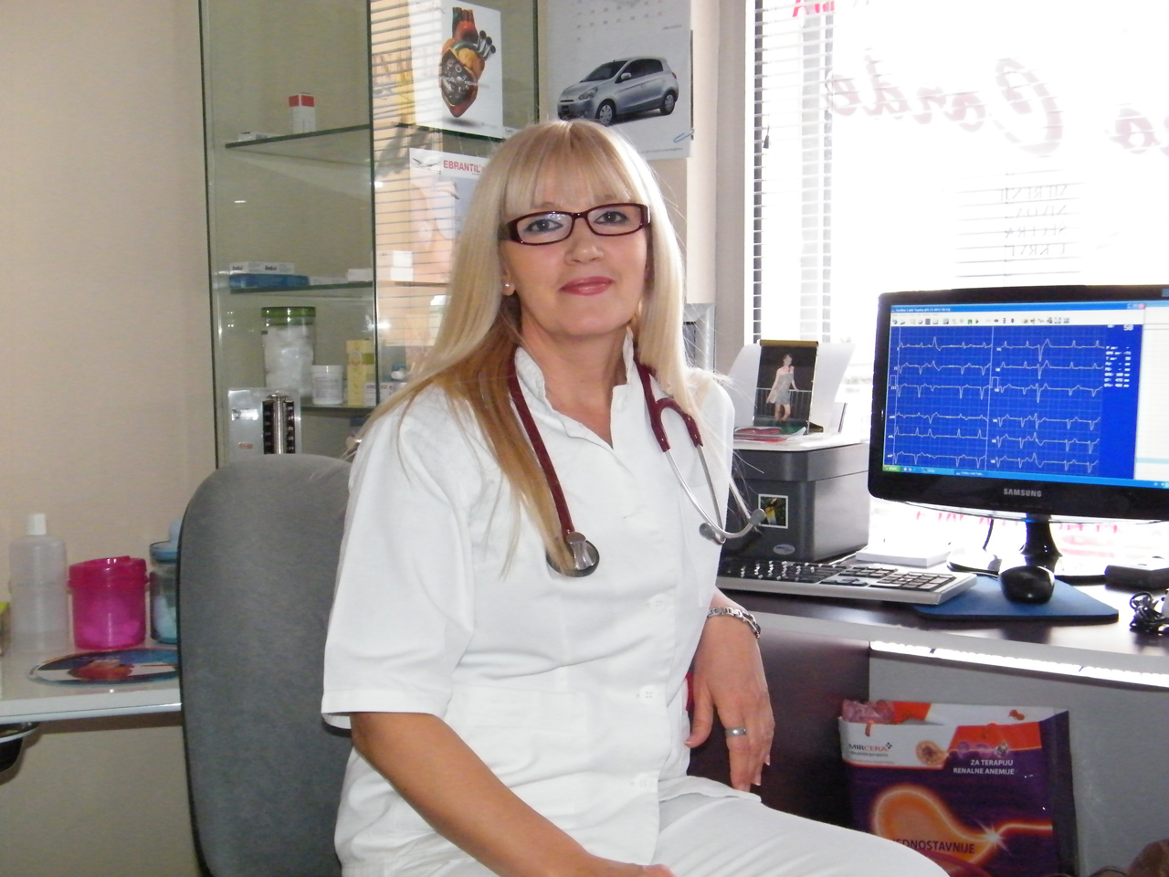 Photo 1 - PRO CORDE Ultrasound diagnosis Belgrade