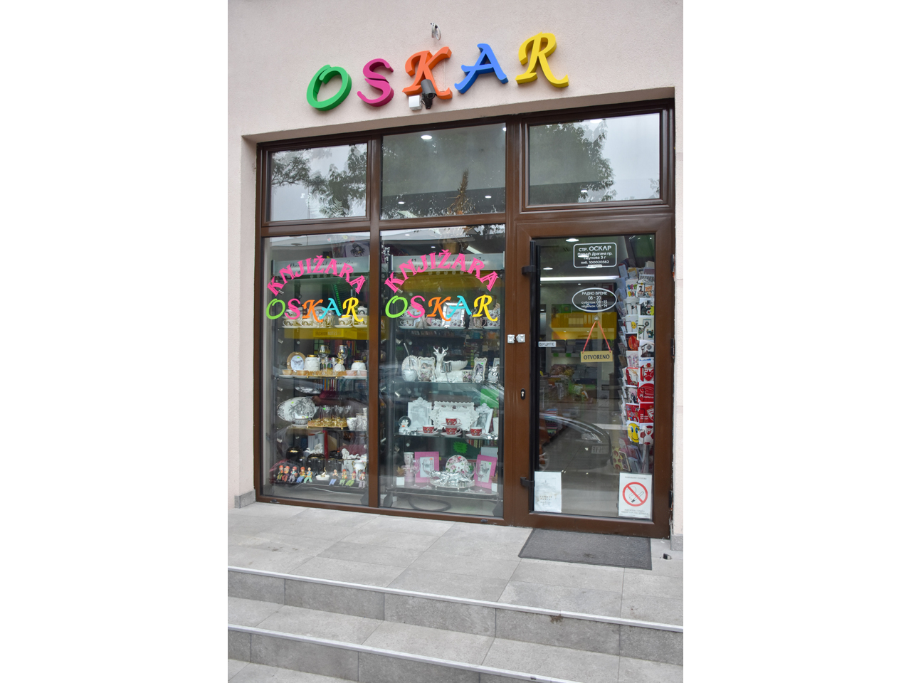 OSKAR BOOKSTORE Bookstores Beograd