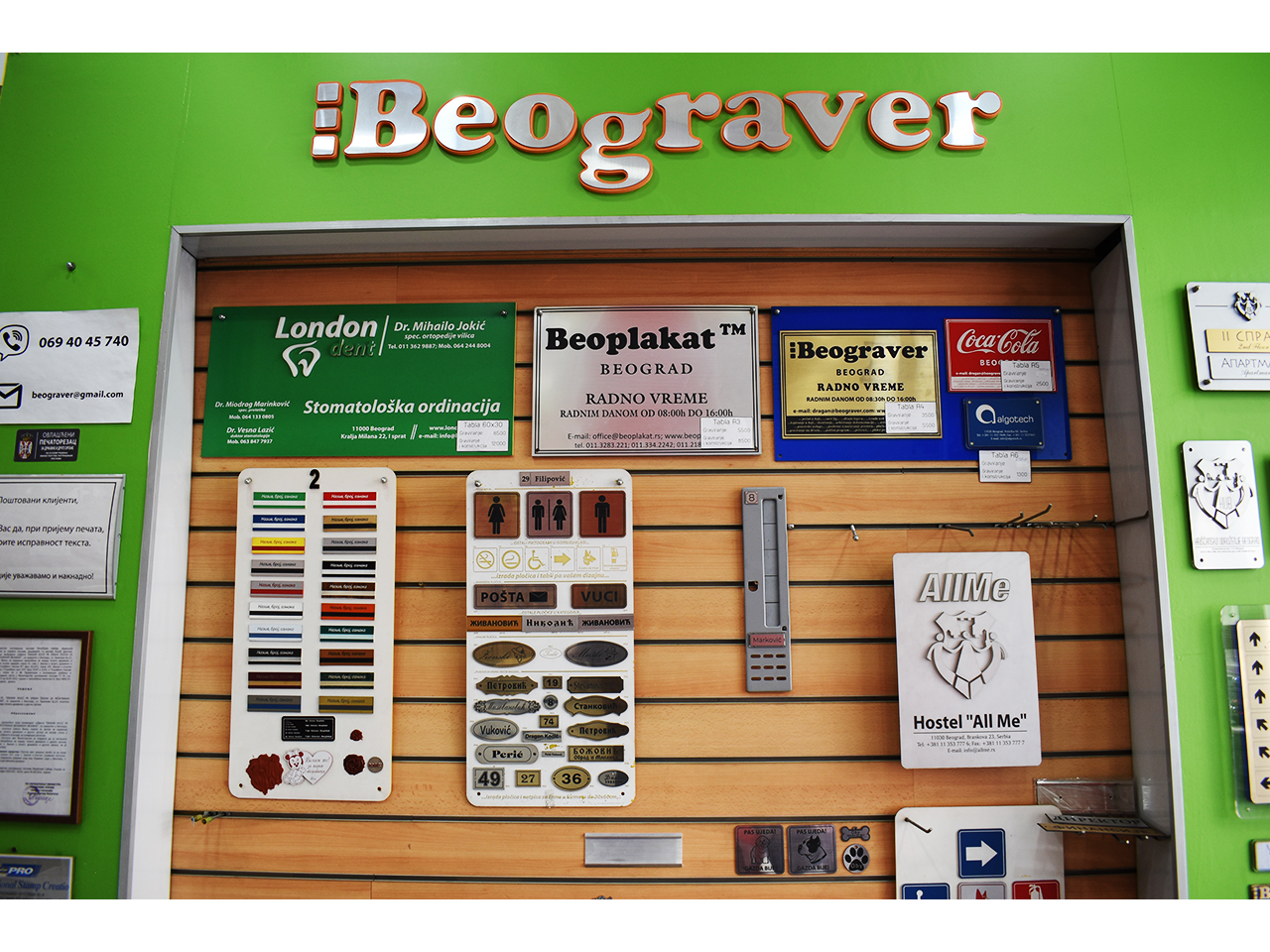 BEOGRAVER Stamp-engravers, engravers Beograd
