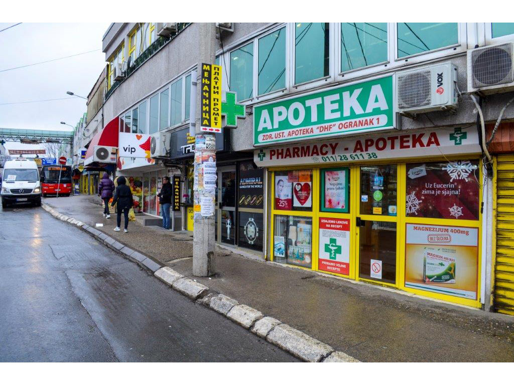 APOTEKA DHF Apoteke Beograd