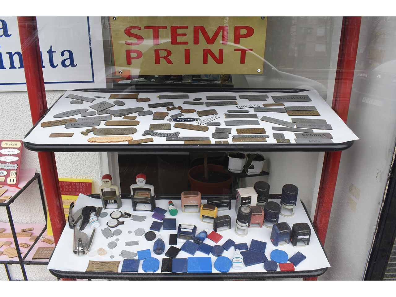 STEMP PRINT Stamp-engravers, engravers Beograd