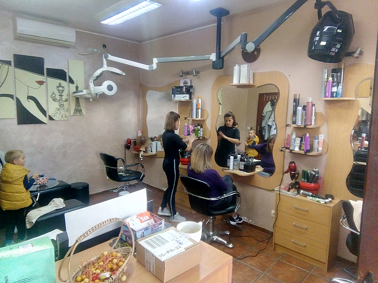 Photo 2 - COSMETIC SALON SAN Hairdressers Belgrade