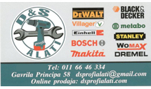 D&S PROFI ALATI Tools and machines Belgrade