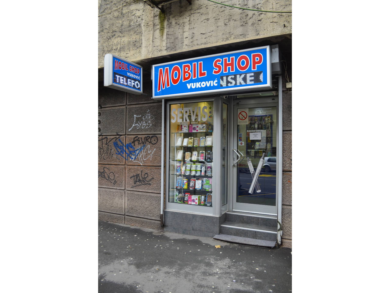 Photo 1 - MOBIL SHOP VUKOVIC Mobile phones service Belgrade