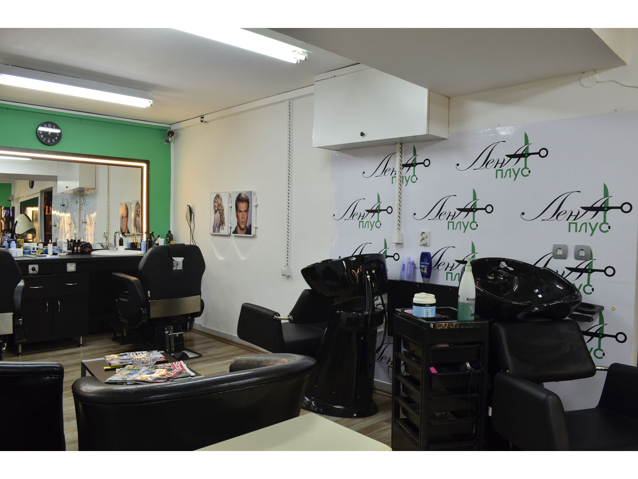 HAIR SALON LENA PLUS Hairdressers Beograd