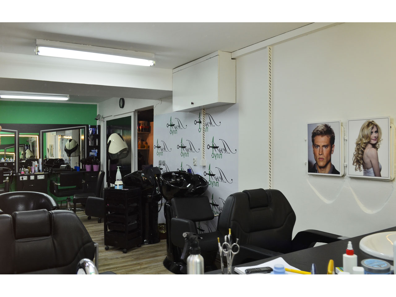 Photo 5 - HAIR SALON LENA PLUS Hairdressers Belgrade