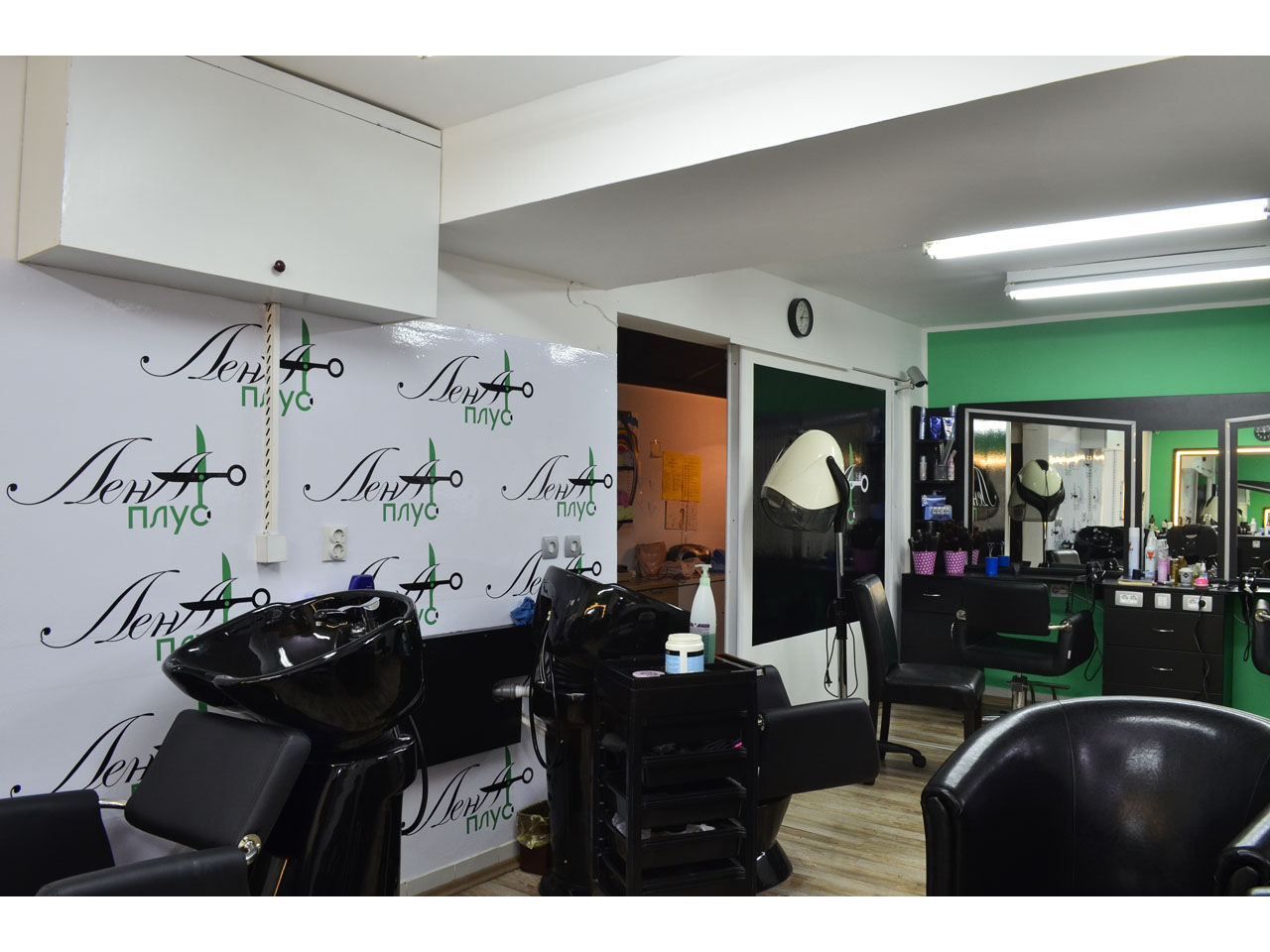 Photo 6 - HAIR SALON LENA PLUS Hairdressers Belgrade