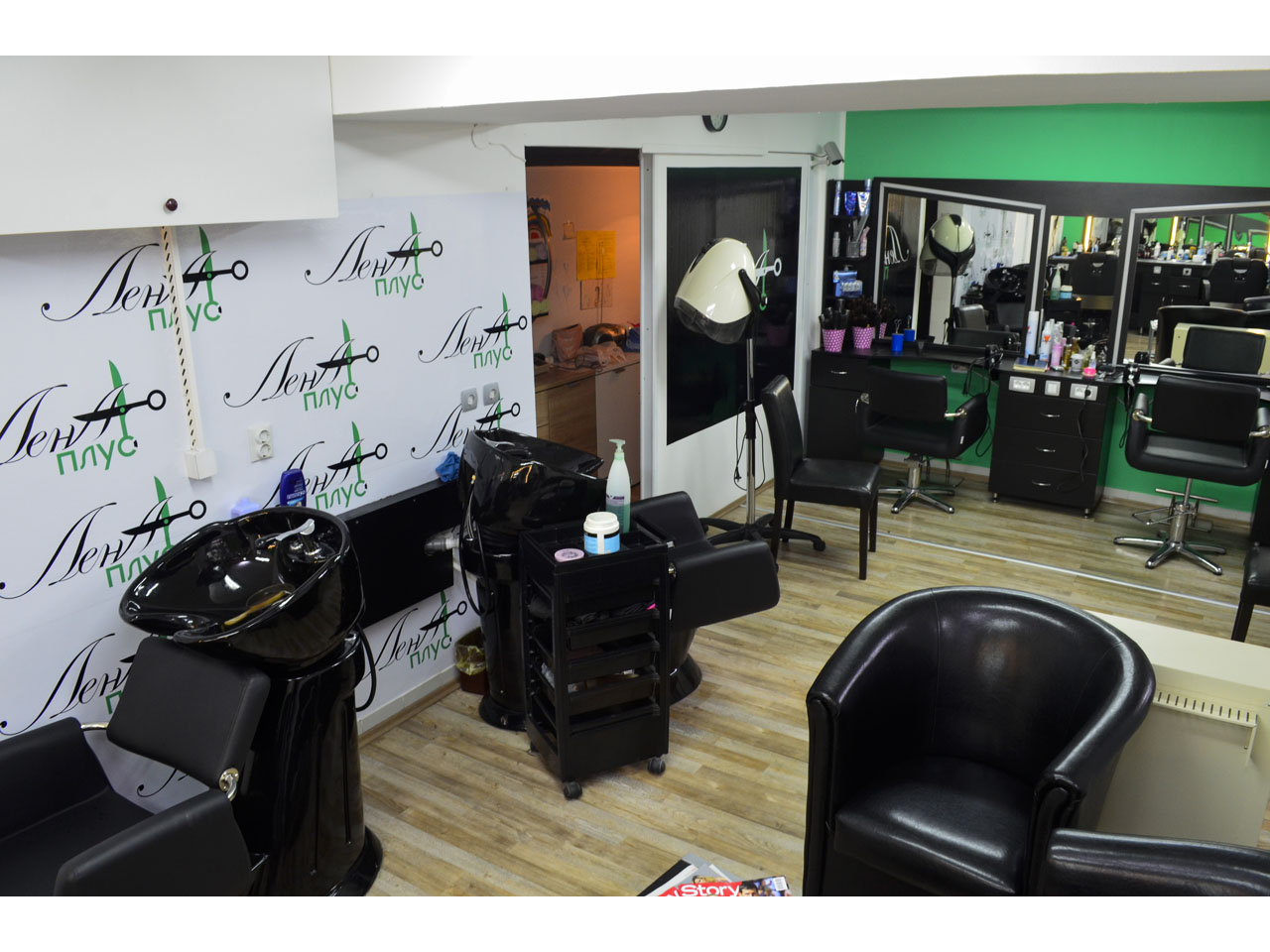 HAIR SALON LENA PLUS Hairdressers Beograd