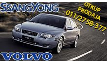 CAR PARTS - VOLVO - SSANGYONG Replacement parts Belgrade