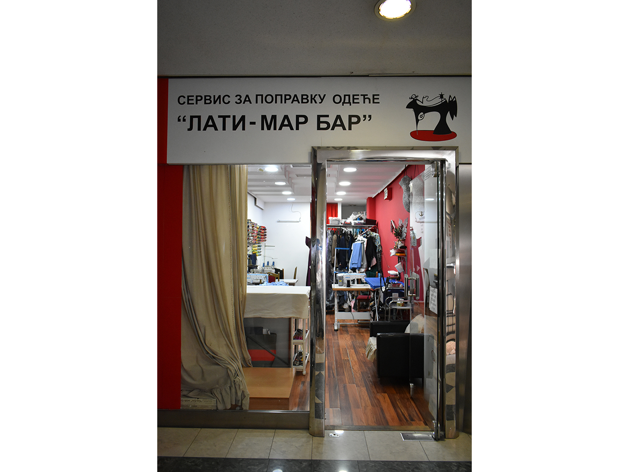 Photo 1 - LATI-MAR BAR Tailors Belgrade