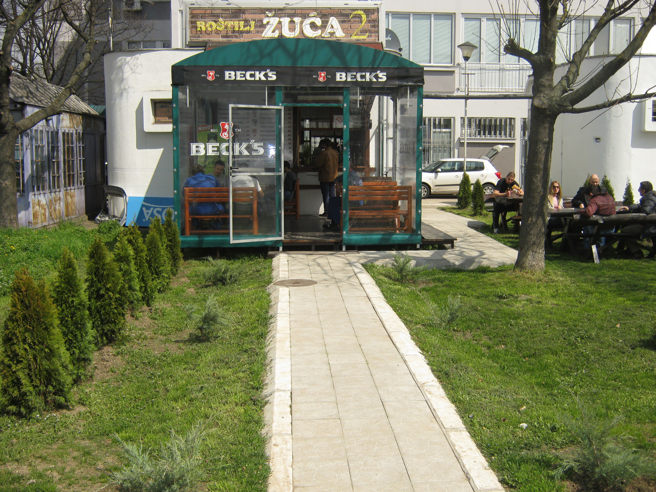 Slika 3 - ROŠTILJ ŽUĆA Gril, roštilj Beograd