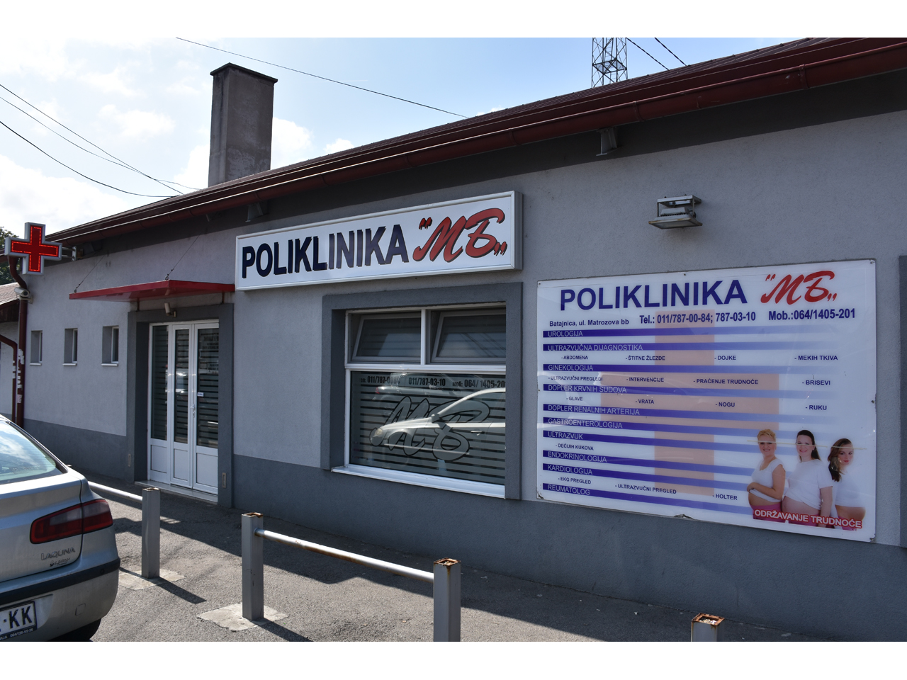 POLIKLINIKA MB Poliklinike Beograd