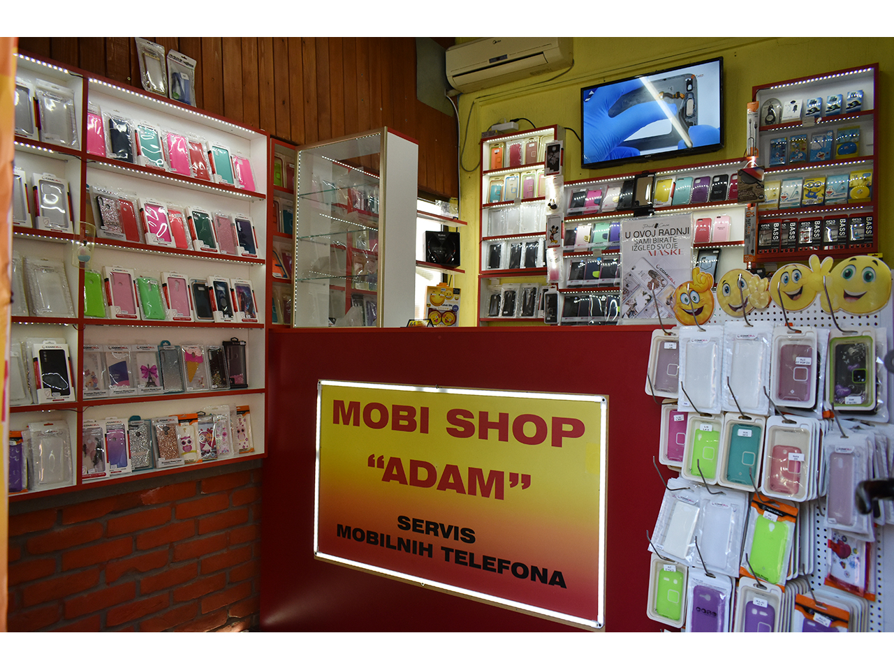 Slika 2 - ADAM MOBIL SHOP Mobilni telefoni, oprema za mobilne Beograd