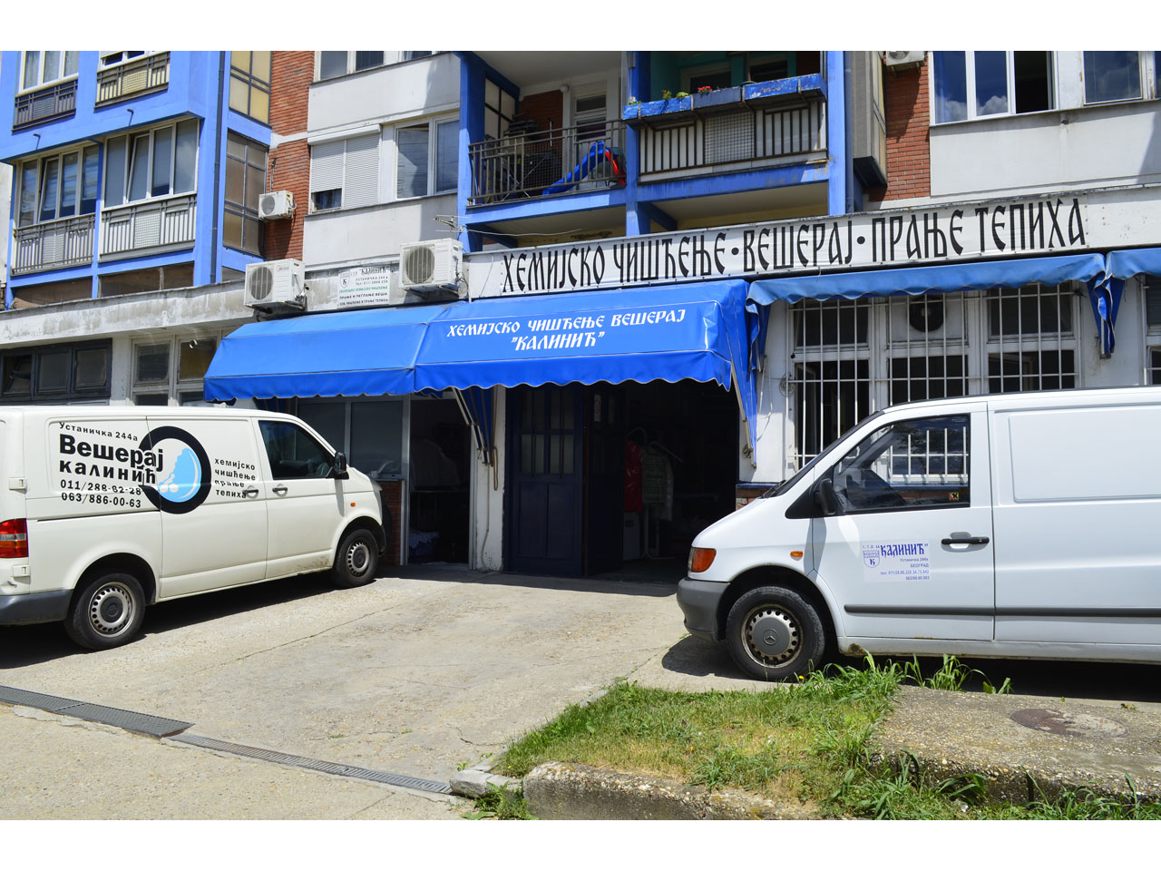 KALINIĆ M DRY CLEANING - LAUNDRY Dry-cleaning Beograd