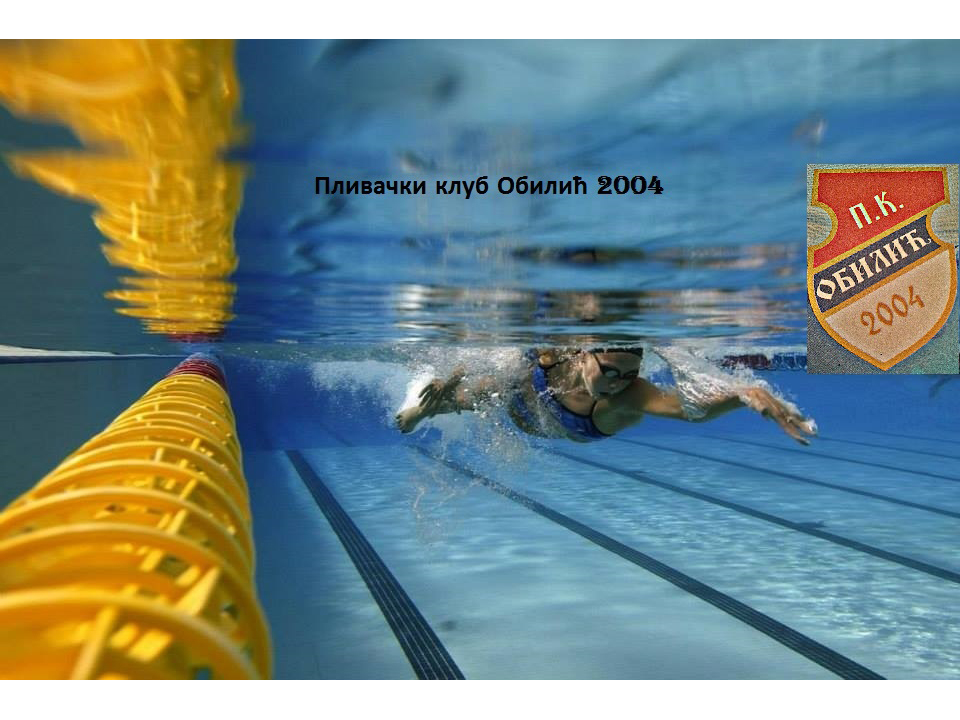 SWIMMING CLUB OBILIC Swimming schools Belgrade - Photo 11