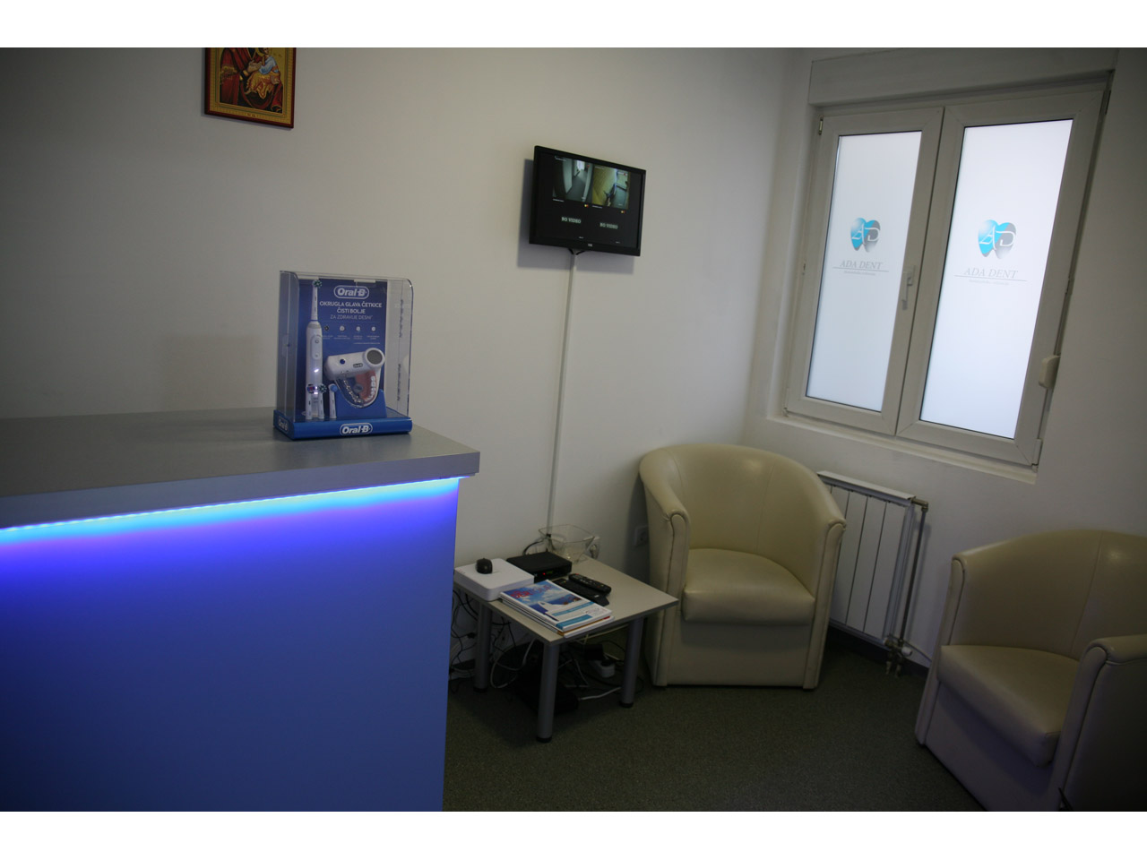ADA DENT DENTAL OFFICE Dental surgery Belgrade - Photo 1