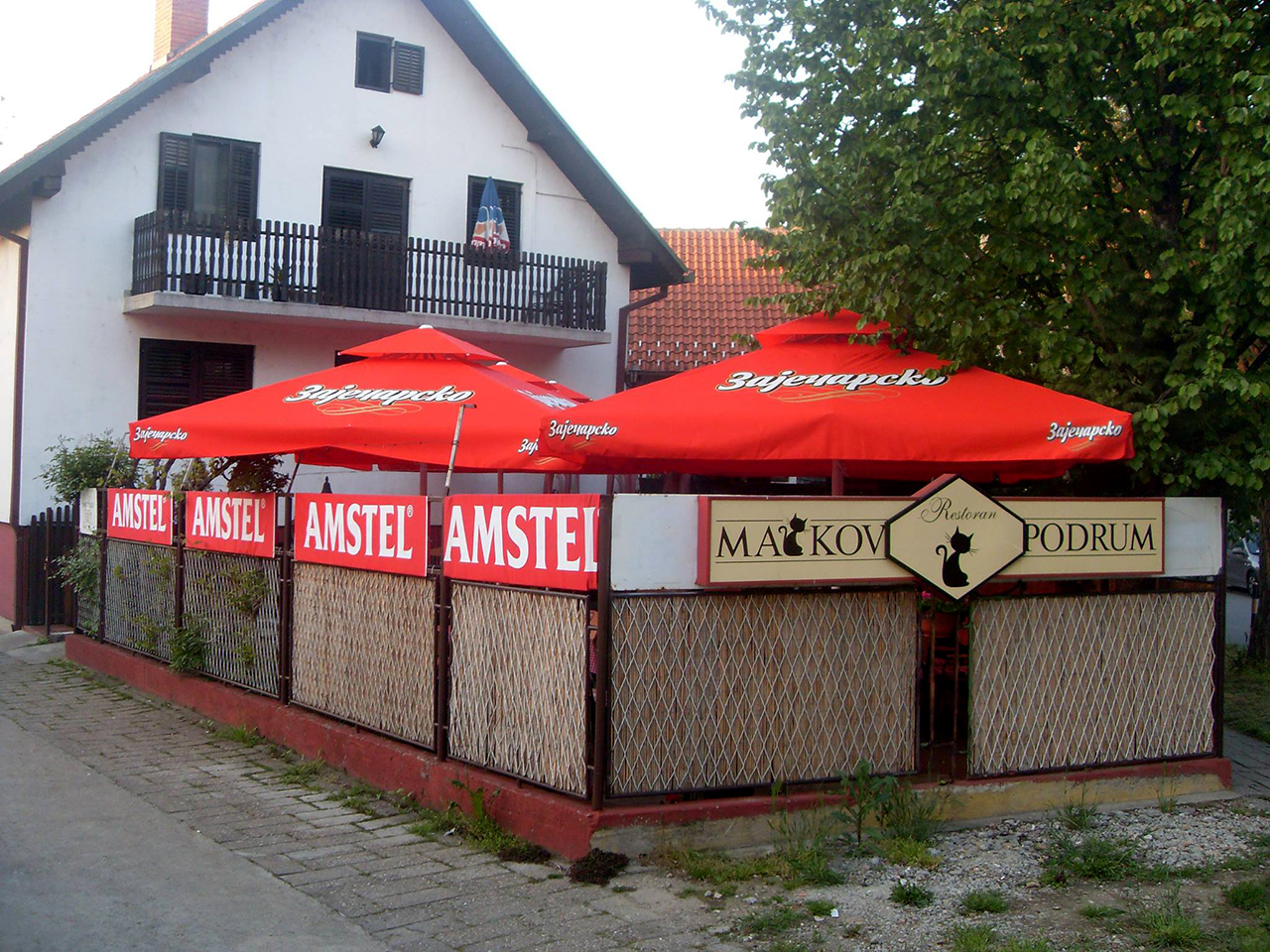 Slika 1 - RESTORAN MAČKOV PODRUM Restorani Beograd