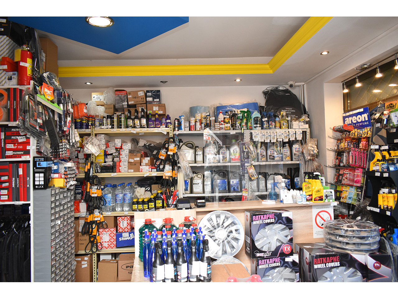 AUTO PARTS GM FAMILY Oils and filters Beograd