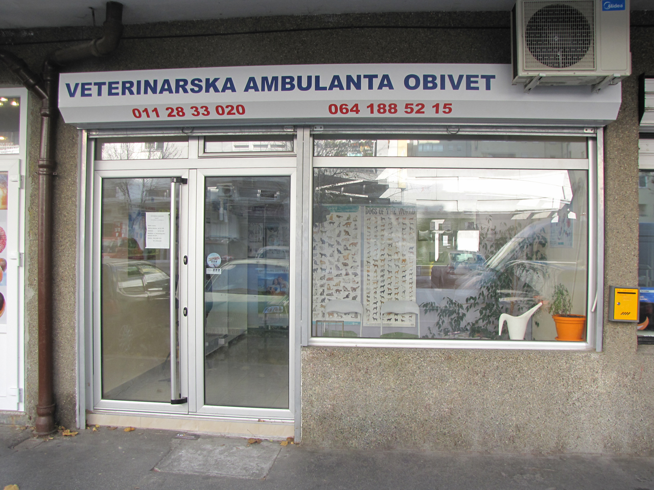 VETERINARSKA AMBULANTA OBIVET Veterinarske ordinacije, veterinari Beograd