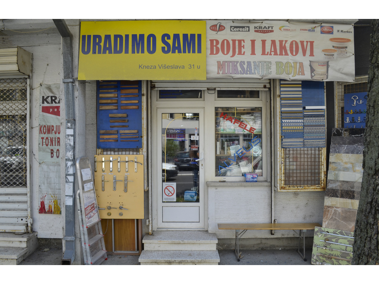 Photo 1 - URADIMO SAMI Iron bonds Belgrade