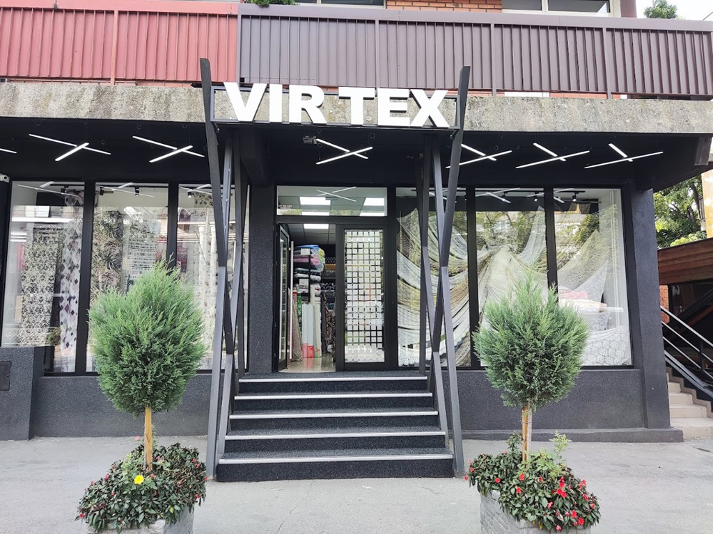 Slika 1 - VIR TEX Tekstil, tekstilni proizvodi Beograd