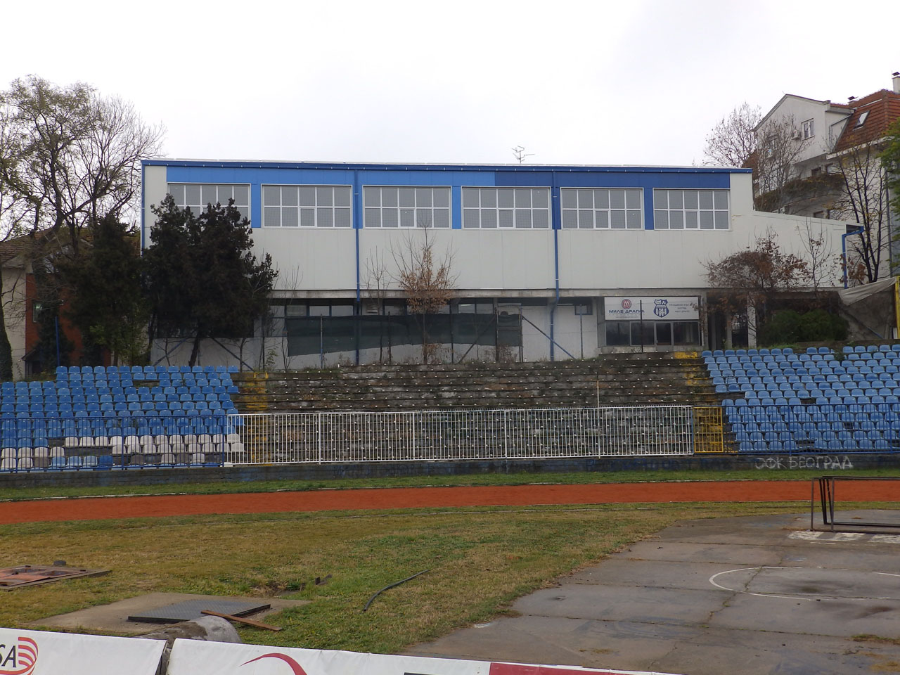 BELGRADE JUDO CLUB SOCCER HALL Baloni za fudbal Beograd