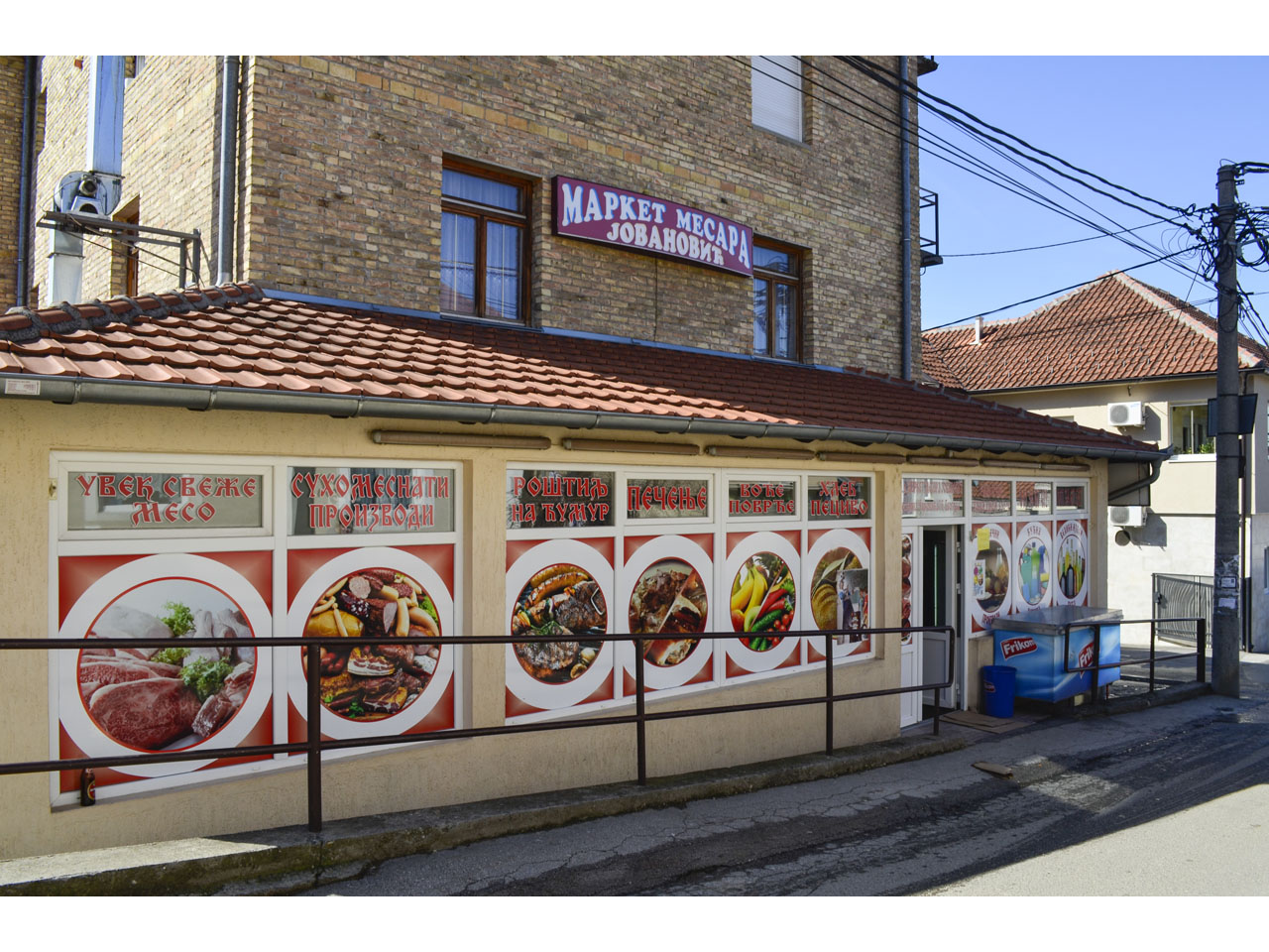 JOVANOVIC GRILL AND BUTCHER Barbecue stall Belgrade - Photo 1