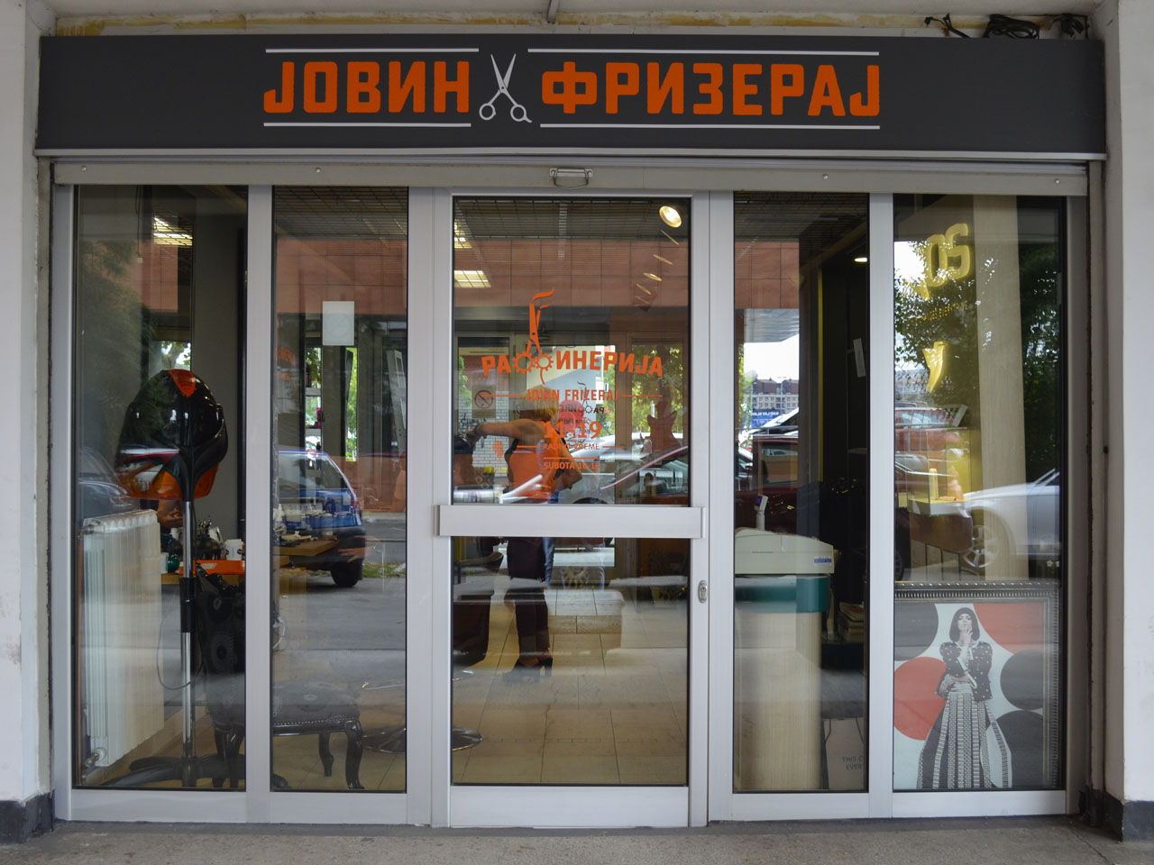 JOVAS HAIR SALON - REFINERY Hairdressers Belgrade - Photo 1