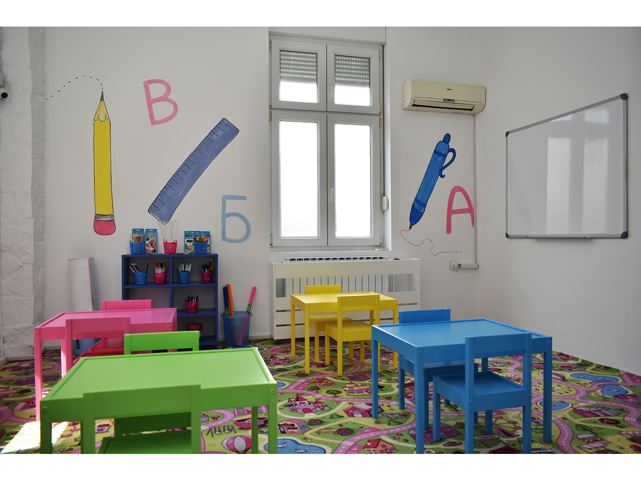 KINDERGARTEN AND DAYCARE MEGA KIDS Kindergartens Beograd