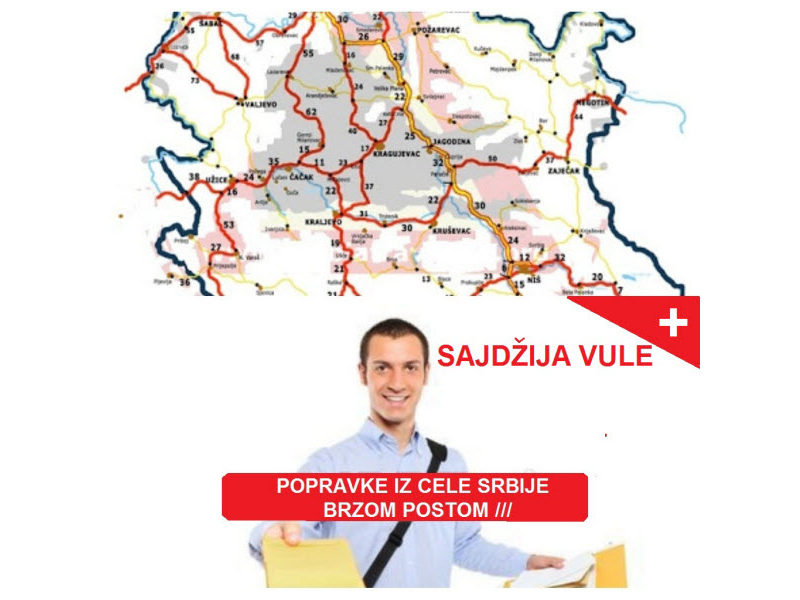 Slika 2 - SAJDŽIJA VULE Časovničari Beograd
