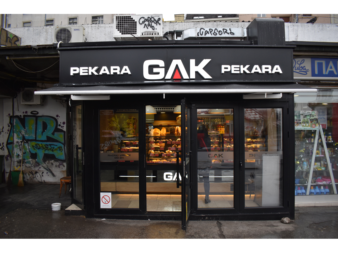 Slika 9 - GAK FOOD PEKARA Pekare Beograd