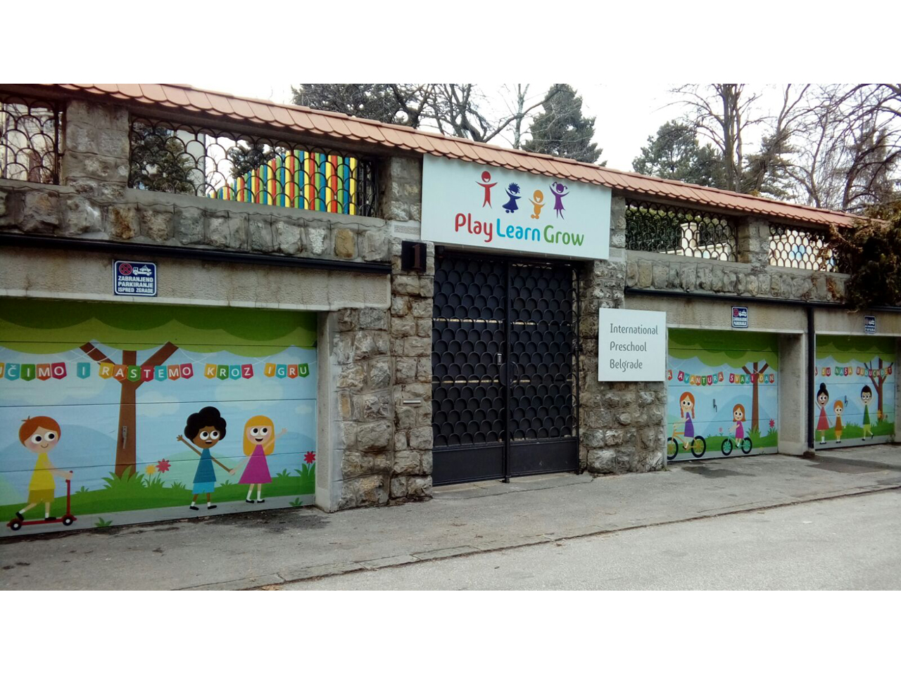 PLAY LEARN GROW INTERNATIONAL PRESCHOOL Kindergartens Belgrade - Photo 1