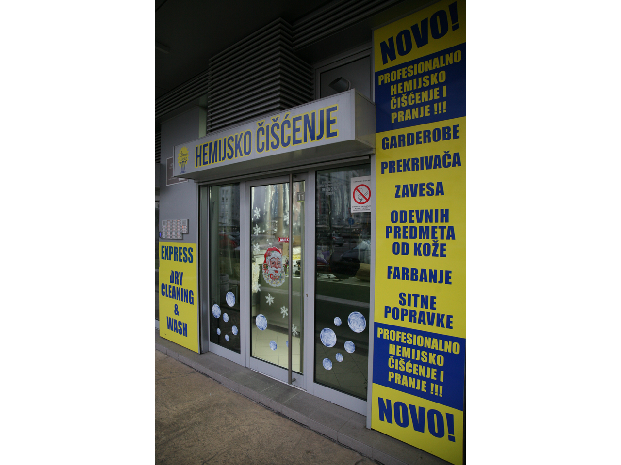 Photo 1 - HERON DRY CLEANING Dry-cleaning Belgrade