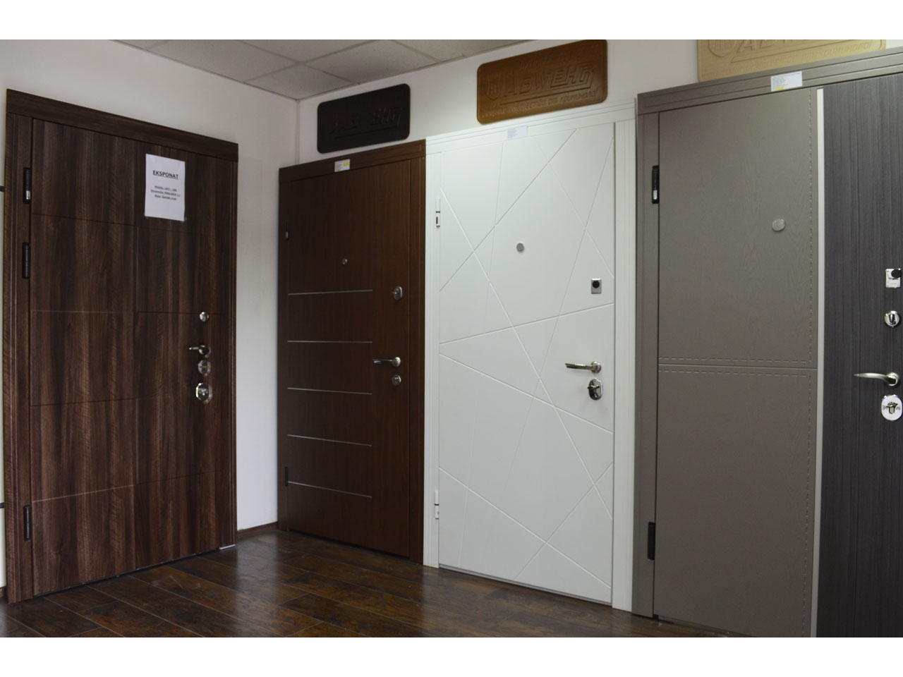ABWEHR SAFETY DOORS Safety doors Belgrade - Photo 1