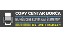 COPY CENTAR BORČA Knjižare Beograd