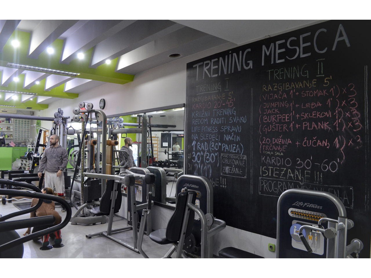AXIS FITNESS Gyms, fitness Belgrade - Photo 6