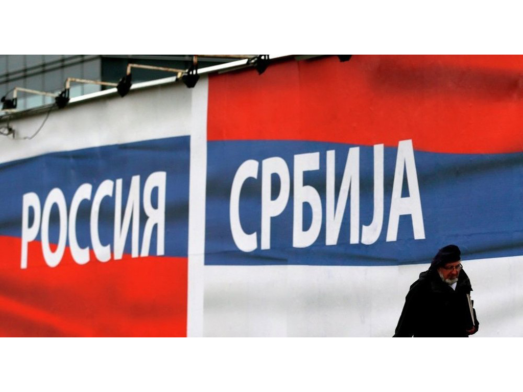 RTS RUSSIAN TRANSLATION AGENCY Translators, translation services Belgrade - Photo 1