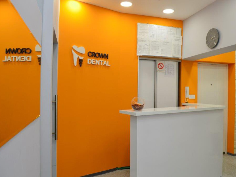 Photo 2 - CROWN DENTAL Dental surgery Belgrade