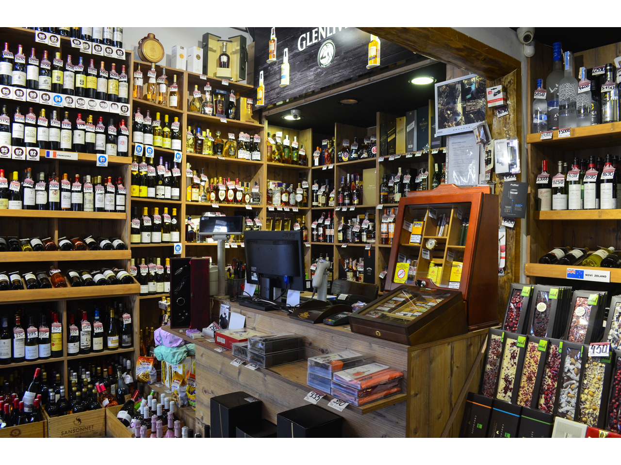 Namentlich Um Bild vino beograd Zähmen Rippe Pünktlichkeit