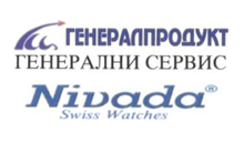 GENERAL PRODUCT STORE NIVADA Watchmakers Belgrade
