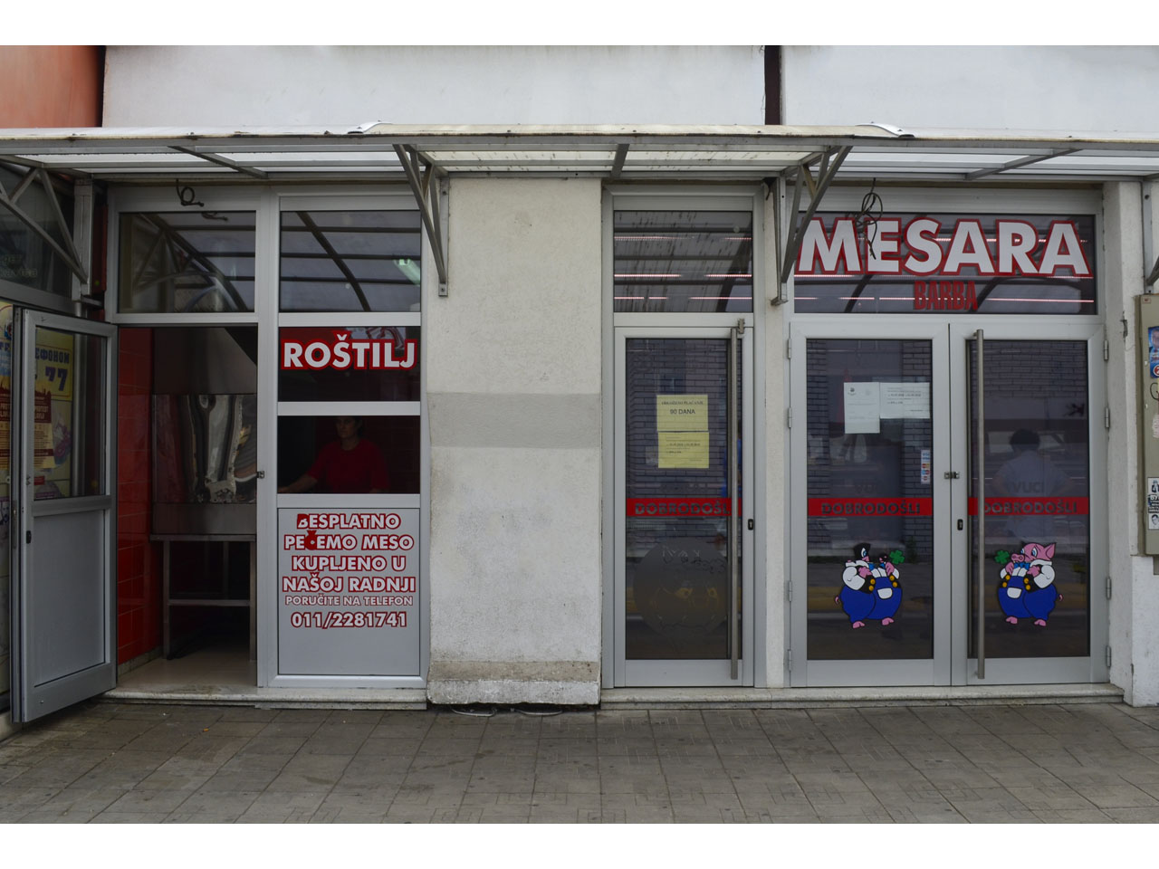 MESARA BARBA Mesare, prerađevine od mesa Beograd - Slika 1